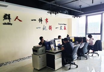 Factory facility photo 2