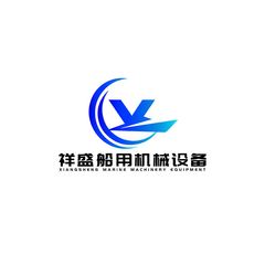 Factory facility photo 2