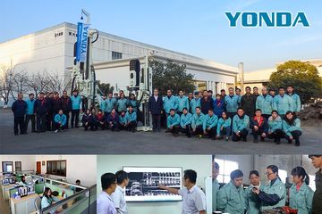 Factory facility photo 3