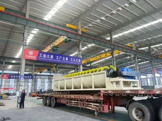 Factory facility photo 5