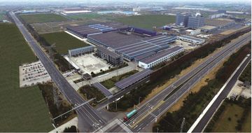 Factory facility photo 2