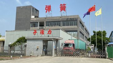 Factory facility photo 2