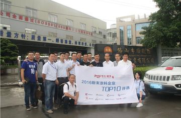 Factory and facilities of KwongHuiKeek New Materials Co.,Ltd