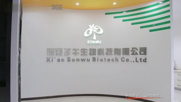 Factory and facilities of Xi'an Sonwu Biotech Co., Ltd.