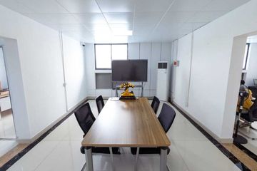 Factory facility photo 5