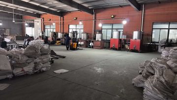Factory facility photo 2