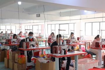 Factory facility photo 4