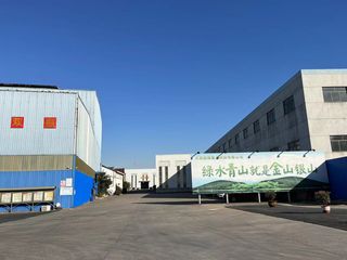 Factory facility photo 4