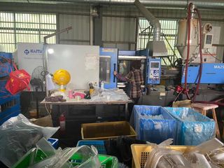 Factory facility photo 3