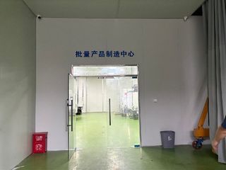 Factory and facilities of Hunan Teamants Technology Co., Ltd.