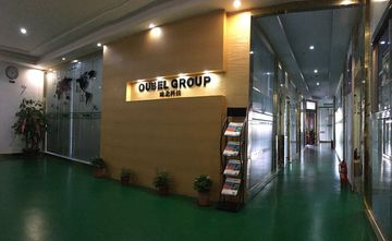 Factory and facilities of Shenzhen Oubel Technology Co., Ltd.