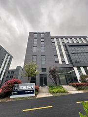 Factory facility photo 3