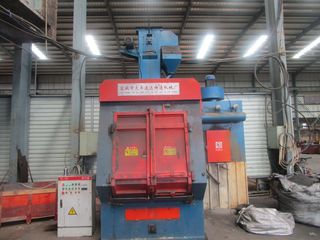 Factory facility photo 4
