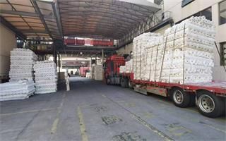 Factory facility photo 2