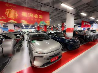 Factory facility photo 5