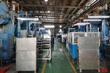 Factory facility photo 3