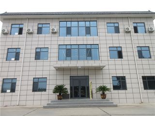 Factory facility photo 2