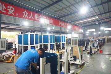 Factory facility photo 2