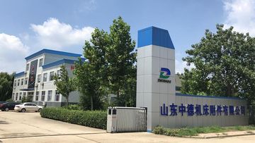 Factory facility photo 2