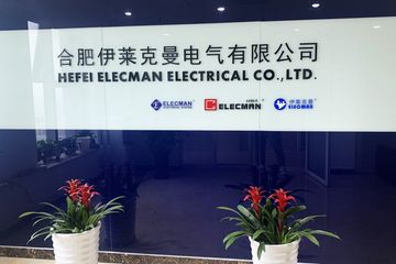 Factory facility photo 3