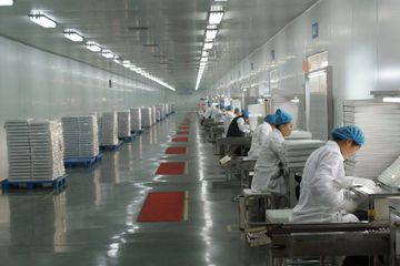 Factory facility photo 4
