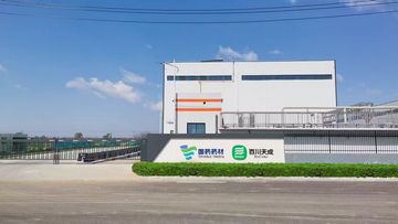 Factory and facilities of BioCoLex Group (CN-ShaanXi) Co., Ltd