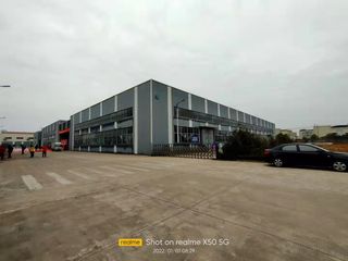 Factory facility photo 3