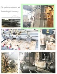 Factory facility photo 2
