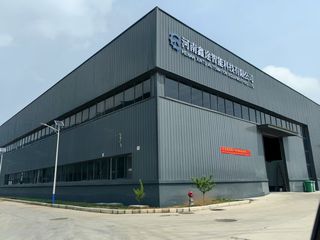 Factory facility photo 2
