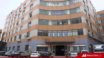 Factory and facilities of Zhongshan Shangying Lighting Co., LTD