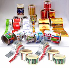 Factory and facilities of Dongguan Xingguang Label Products Co., Ltd.