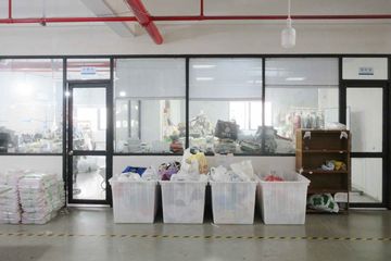 Factory facility photo 4
