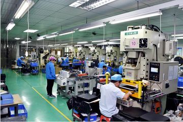 Factory facility photo 3