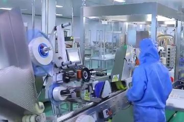 Factory facility photo 5
