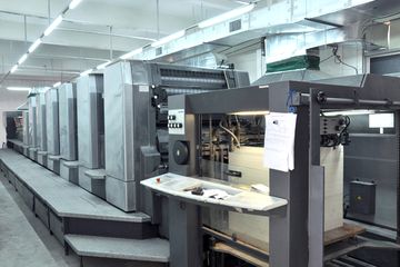 Factory facility photo 3