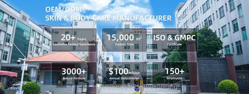 Factory facility photo 5