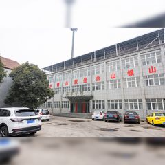 Factory facility photo 3