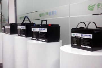 Factory and facilities of Shenzhen Elite New Energy Co., Ltd.