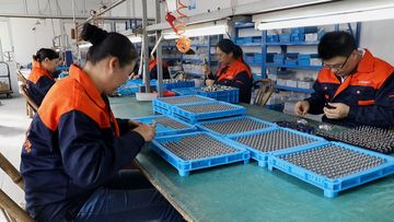 Factory facility photo 4
