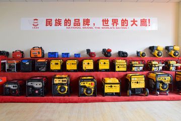 Factory facility photo 3