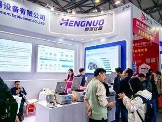 Factory and facilities of Hunan Hengnuo Instrument Equipment Co., Ltd.