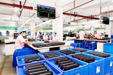 Factory facility photo 2