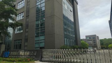 Factory facility photo 4