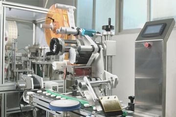 Factory facility photo 5
