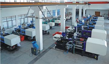 Factory facility photo 3