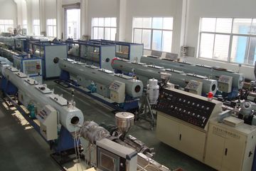 Factory facility photo 4