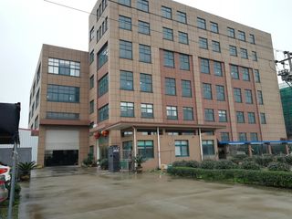 Factory facility photo 2