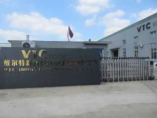 Factory facility photo 4