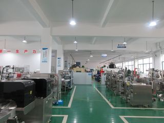Factory facility photo 5