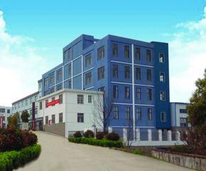 Factory facility photo 2